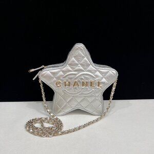CHANEL Silver Star Chain Bag | 24C Limited Edition | Iconic Shape | With Chip